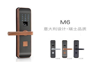 智能門鎖控制板 為何用戶愛不釋手的核心技術(shù)