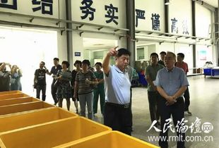 民盟青島市委副主委江玉民一行蒞臨潔神生物研究指導(dǎo)調(diào)研