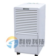 珠海家用除濕機與梅州抽濕器報價及選購指南