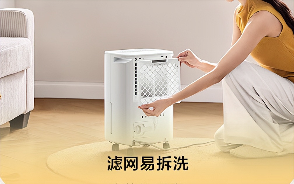 家用除濕機(jī)哪個(gè)牌子好？融合高效與安全的六大品牌推薦